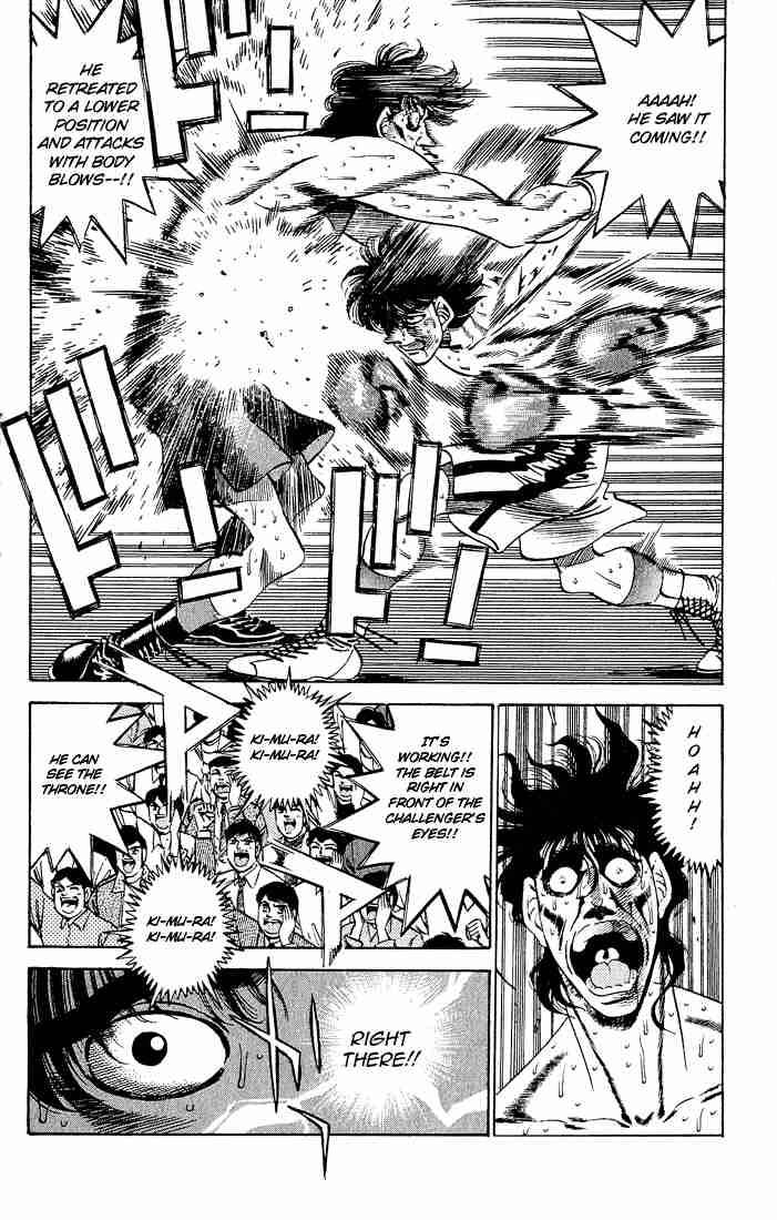 hajime_no_ippo_285_15