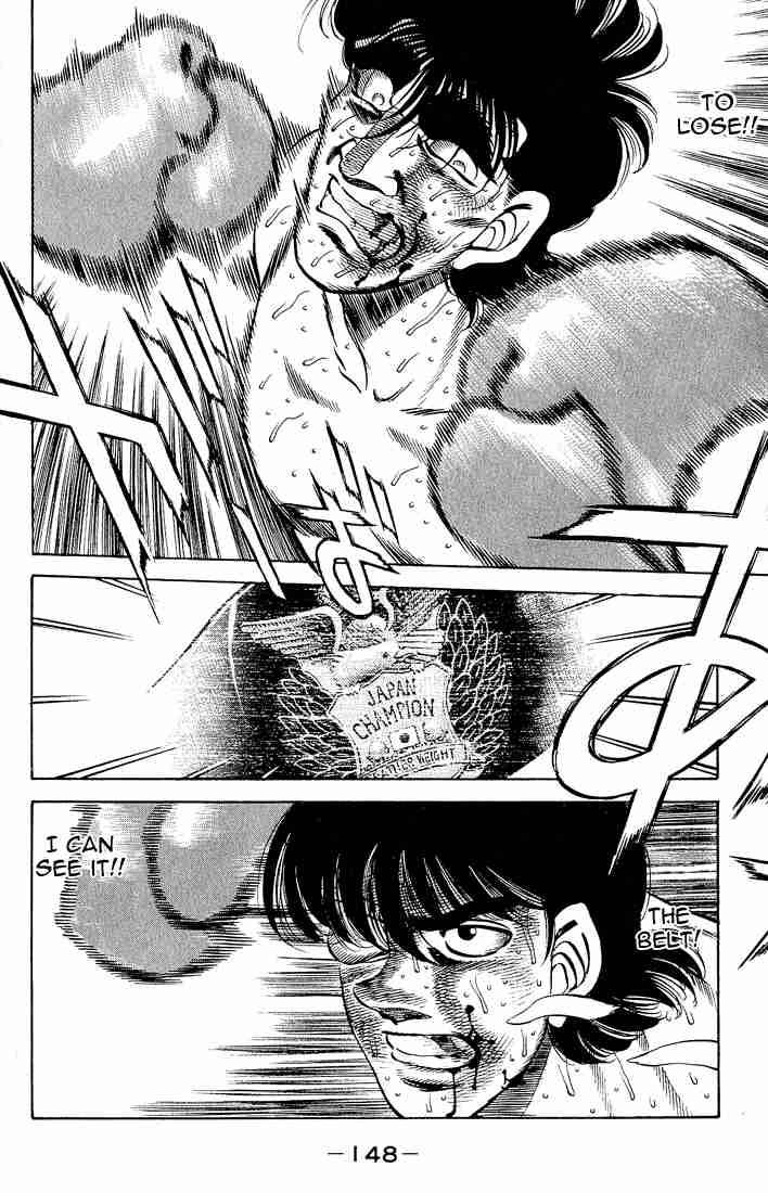 hajime_no_ippo_285_17