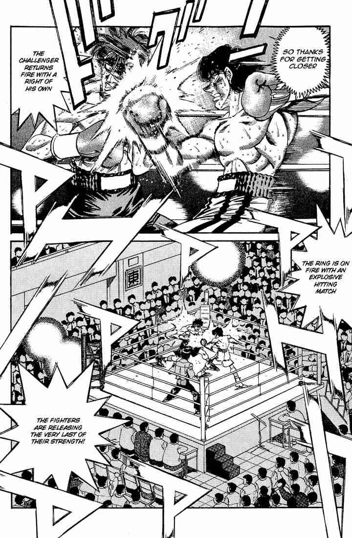 hajime_no_ippo_285_7