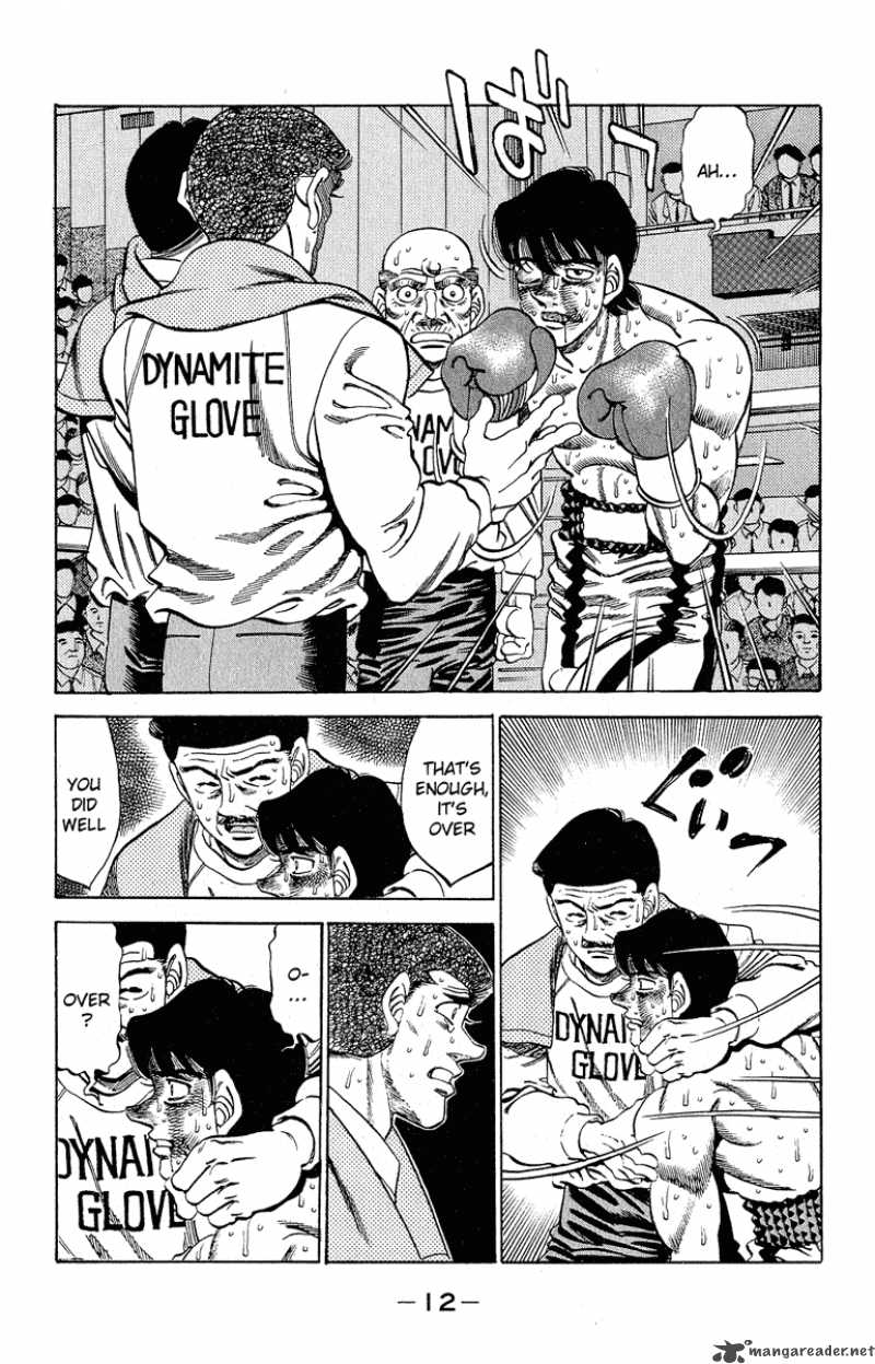 hajime_no_ippo_288_11