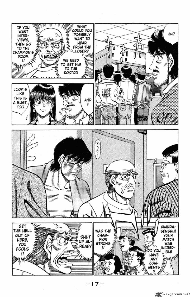 hajime_no_ippo_288_16