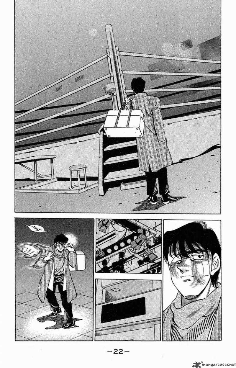 hajime_no_ippo_288_21