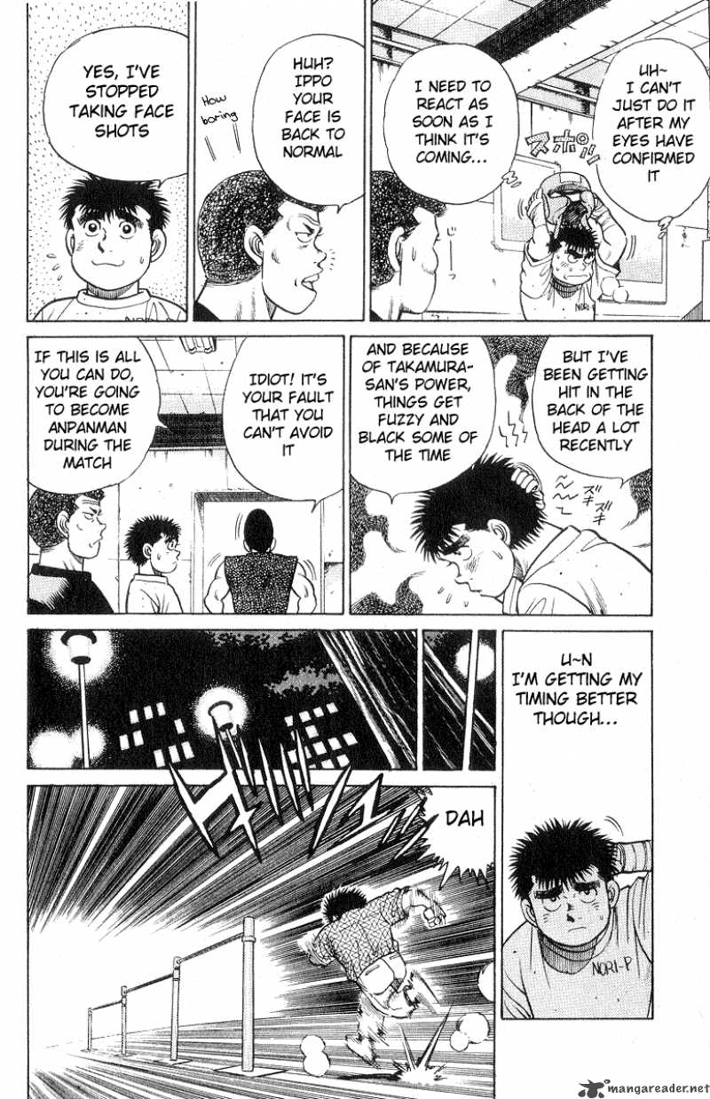 hajime_no_ippo_29_22