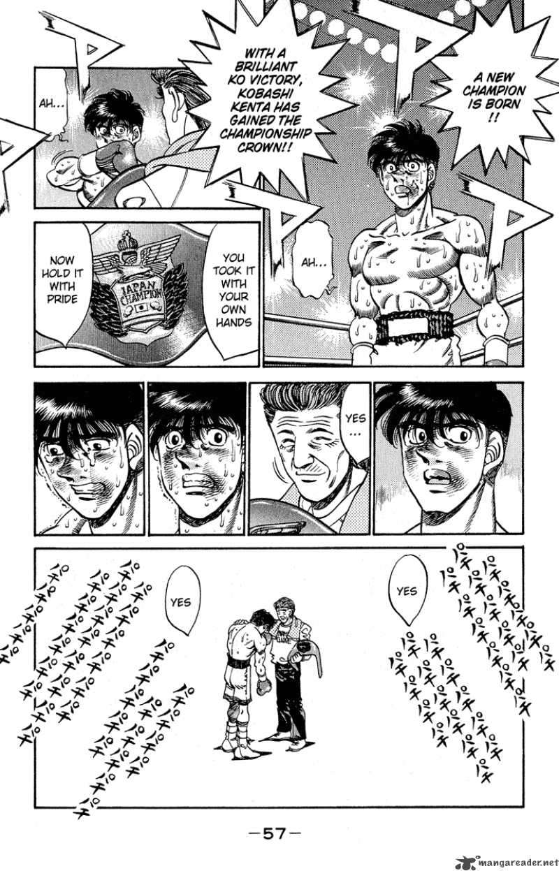 hajime_no_ippo_290_13