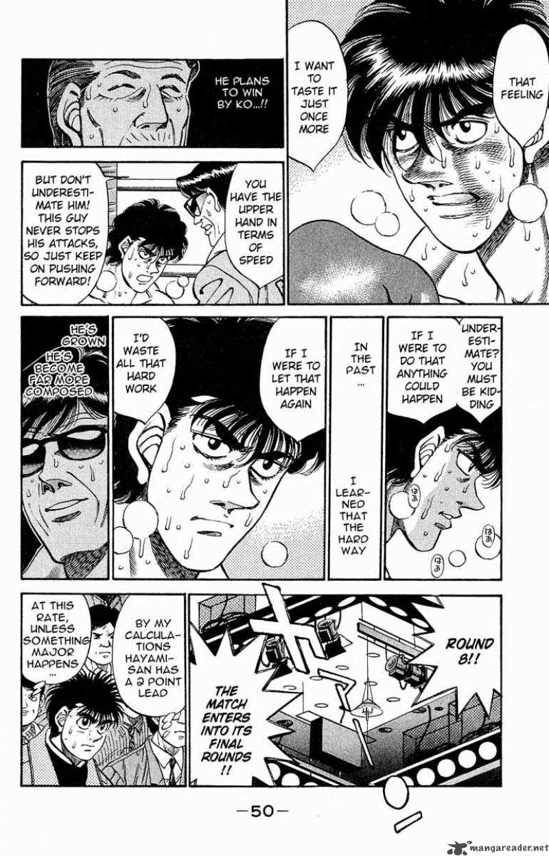 hajime_no_ippo_290_6