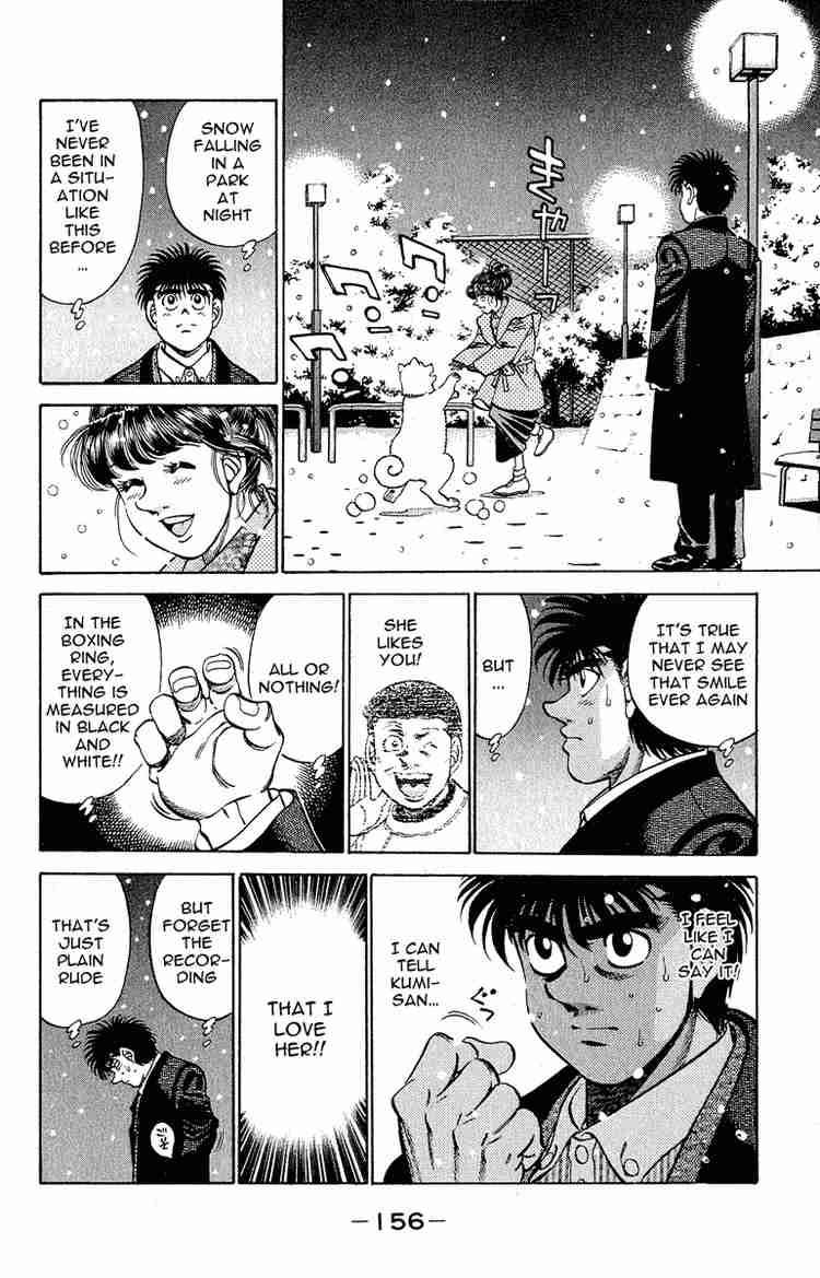 hajime_no_ippo_295_12