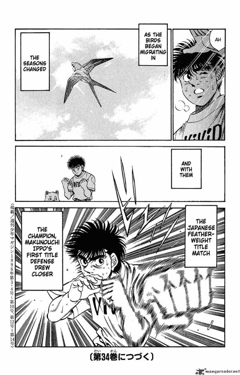 hajime_no_ippo_296_19