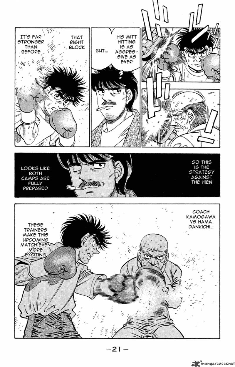 hajime_no_ippo_297_22