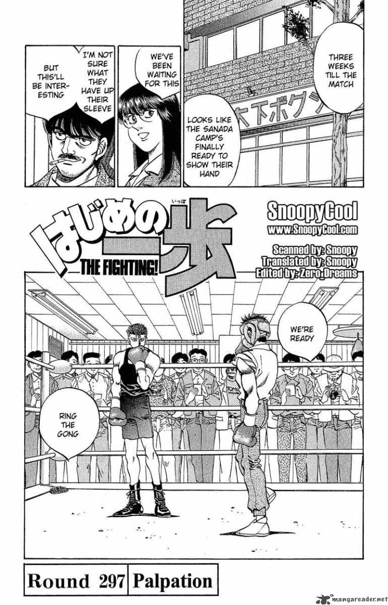hajime_no_ippo_297_4