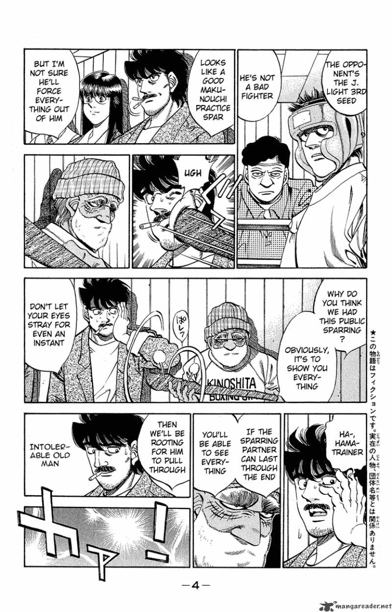 hajime_no_ippo_297_5