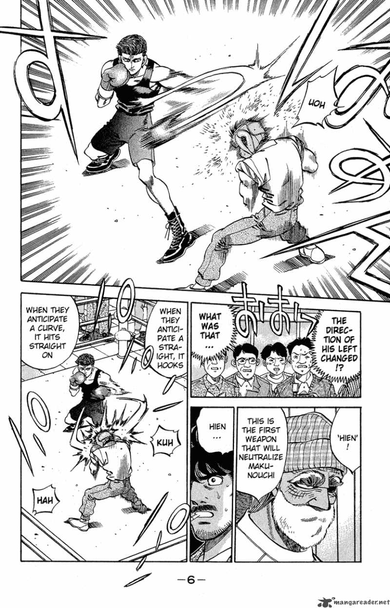 hajime_no_ippo_297_7