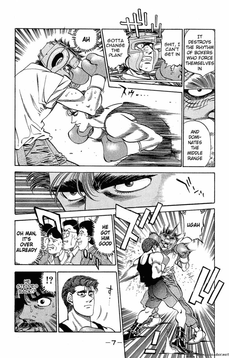 hajime_no_ippo_297_8