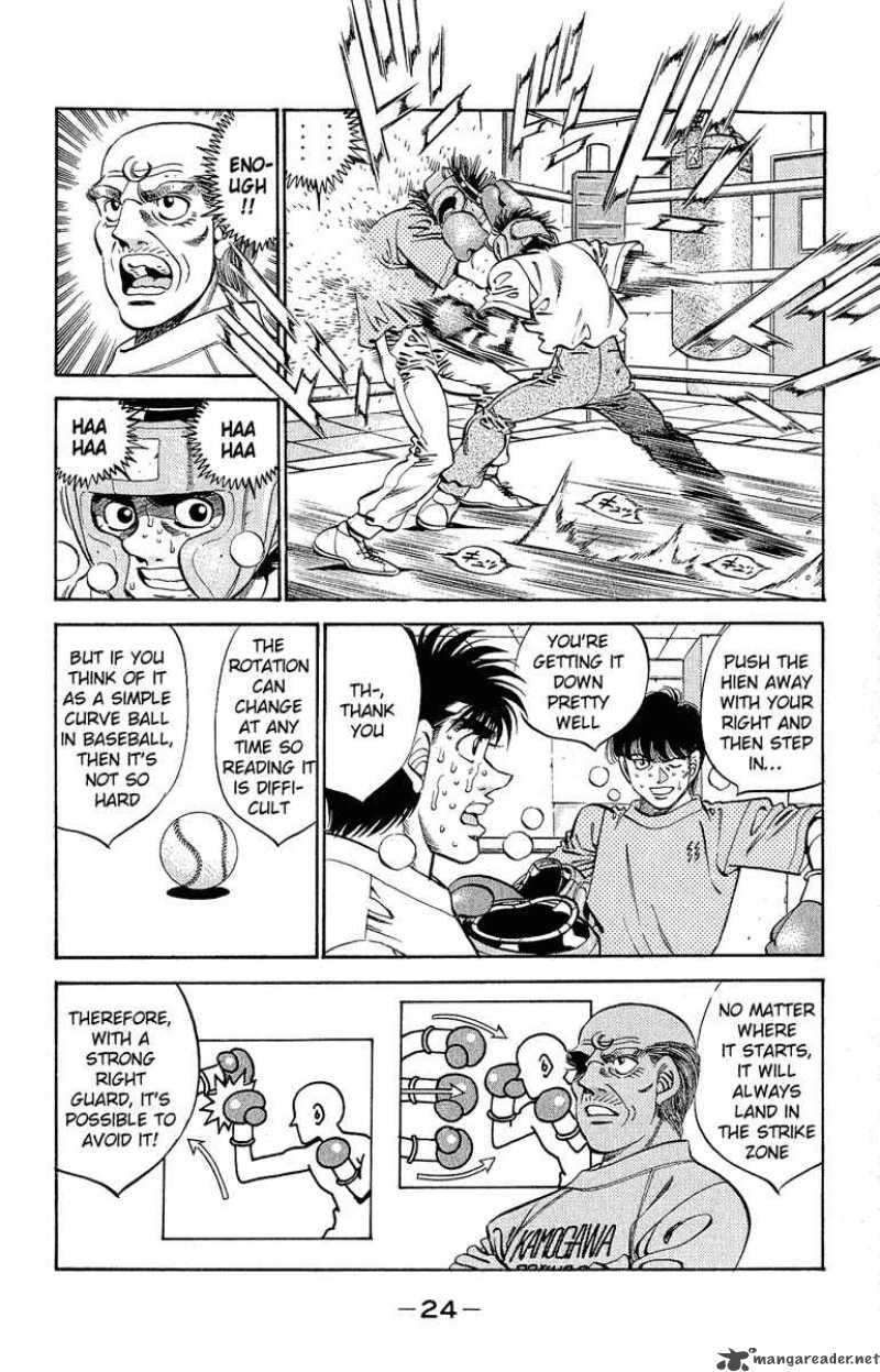 hajime_no_ippo_298_2