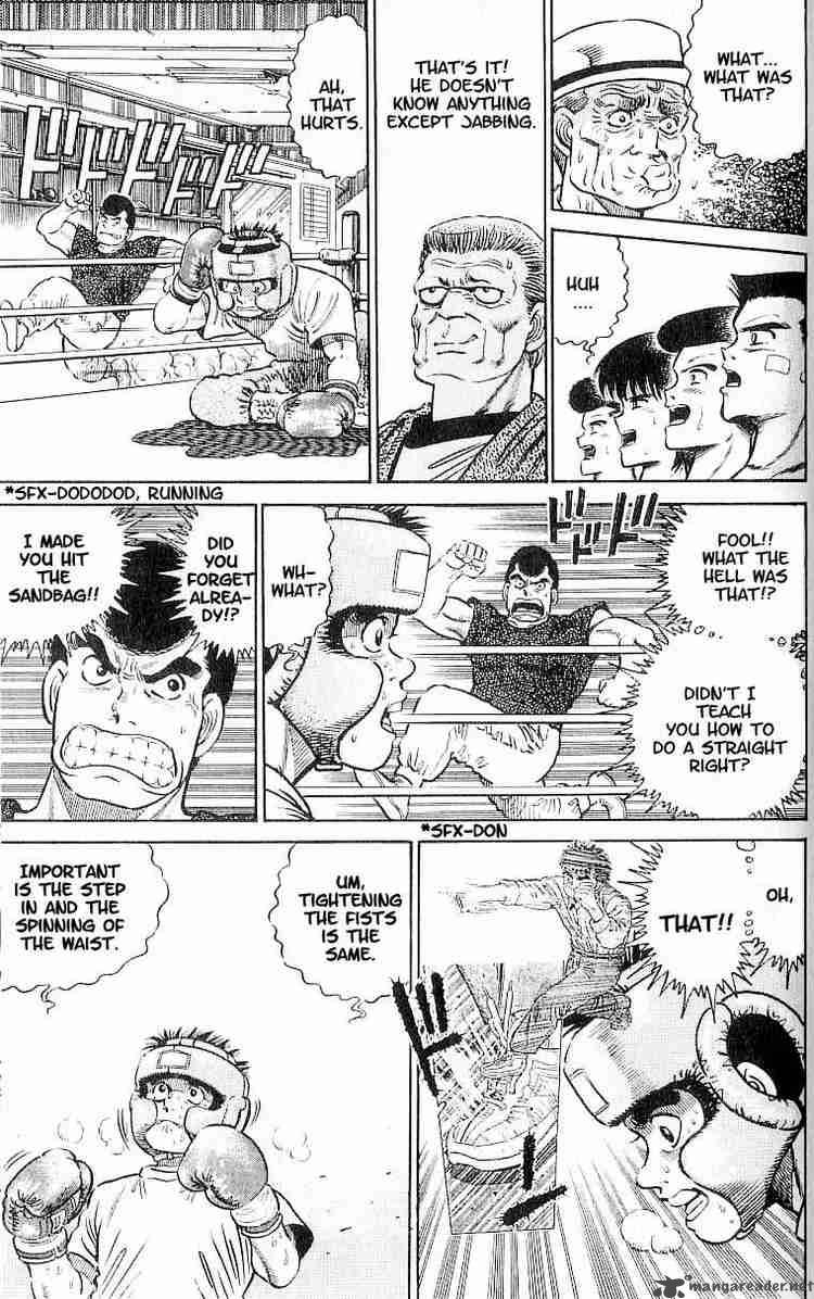 hajime_no_ippo_3_13