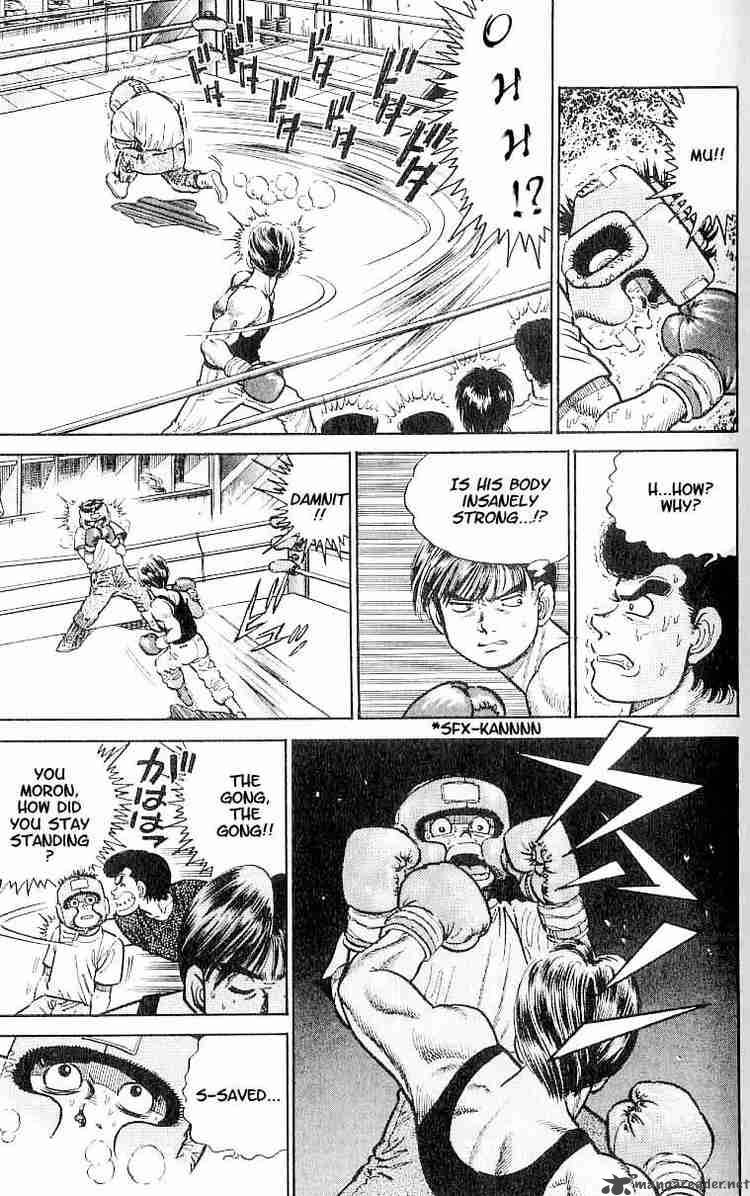 hajime_no_ippo_3_3