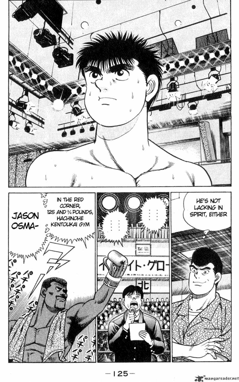 hajime_no_ippo_30_17