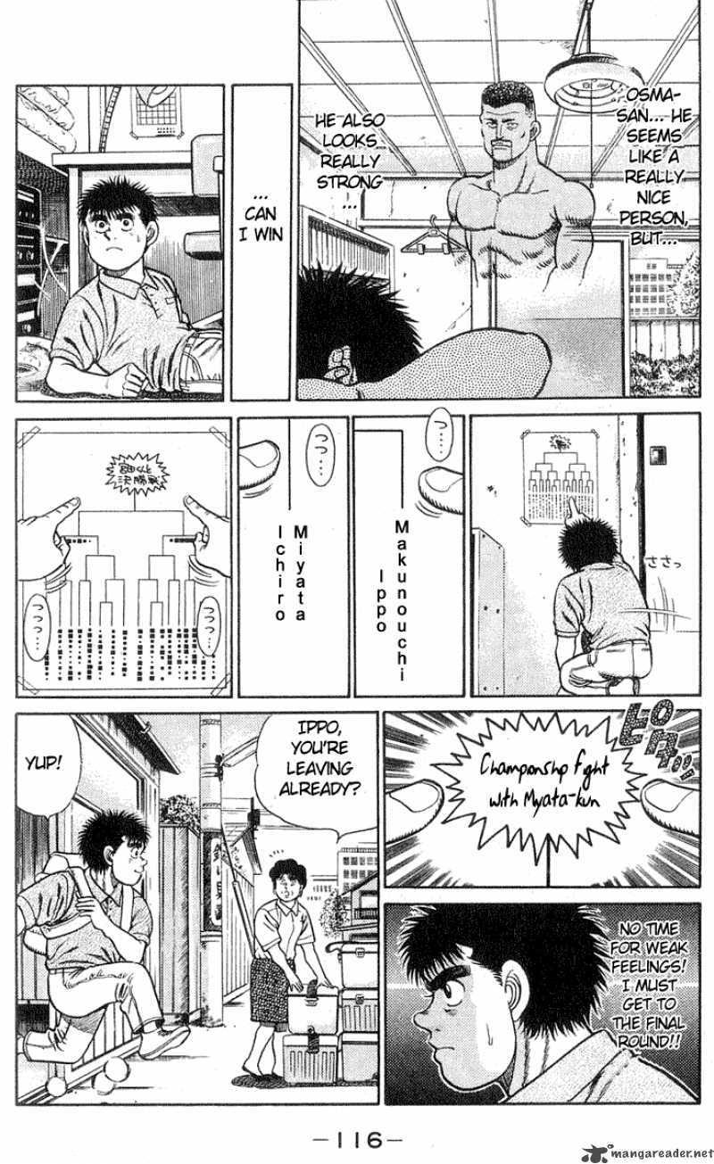 hajime_no_ippo_30_8