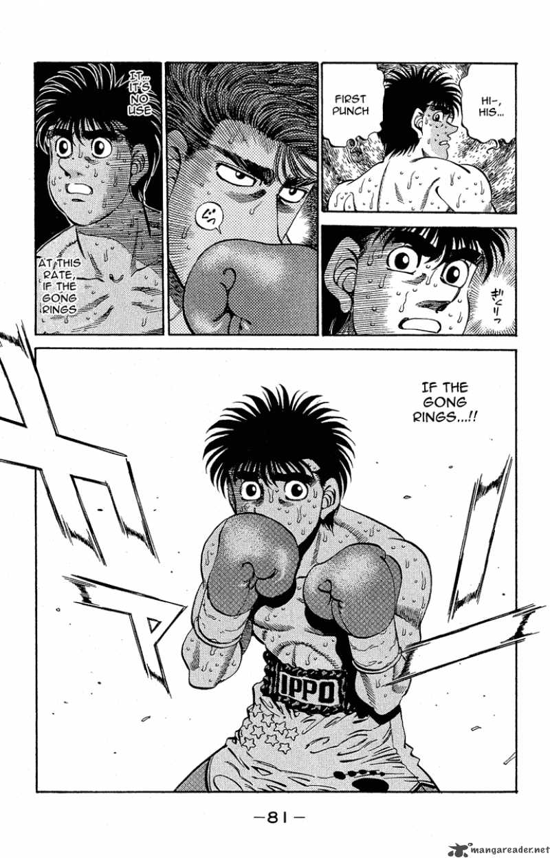 hajime_no_ippo_300_18