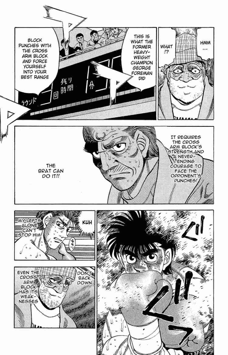 hajime_no_ippo_306_10