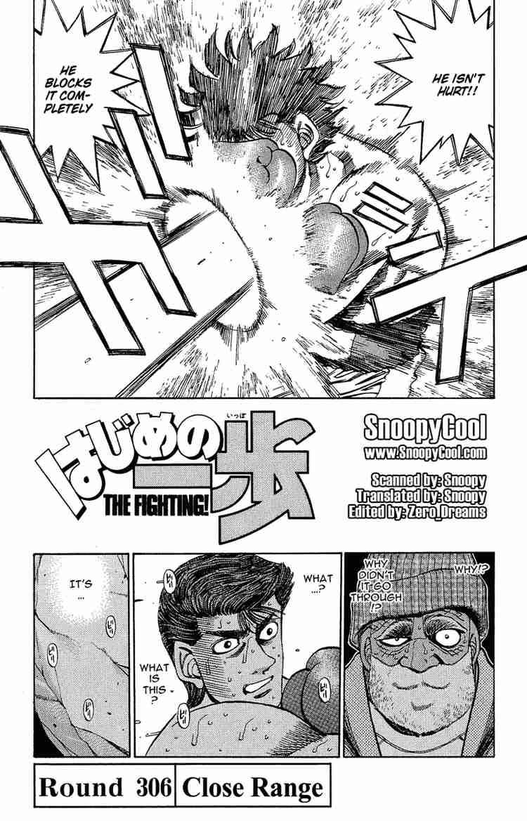 hajime_no_ippo_306_2