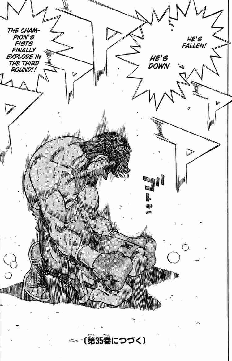 hajime_no_ippo_306_20