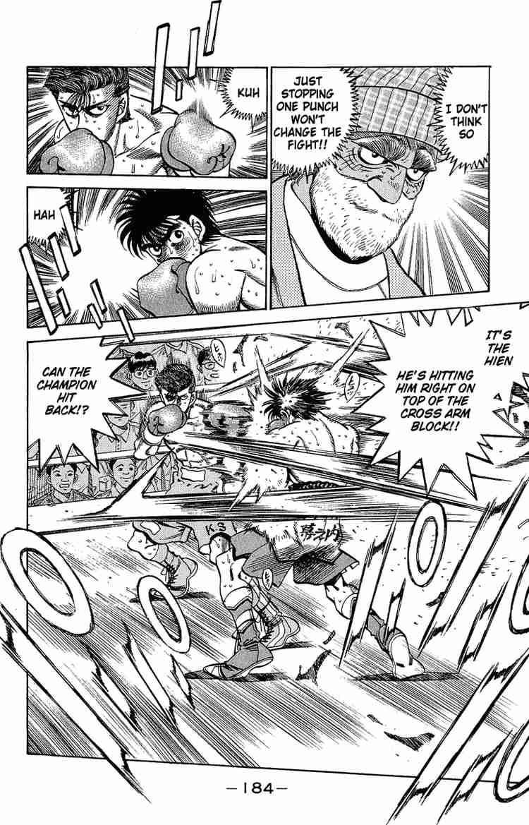 hajime_no_ippo_306_7