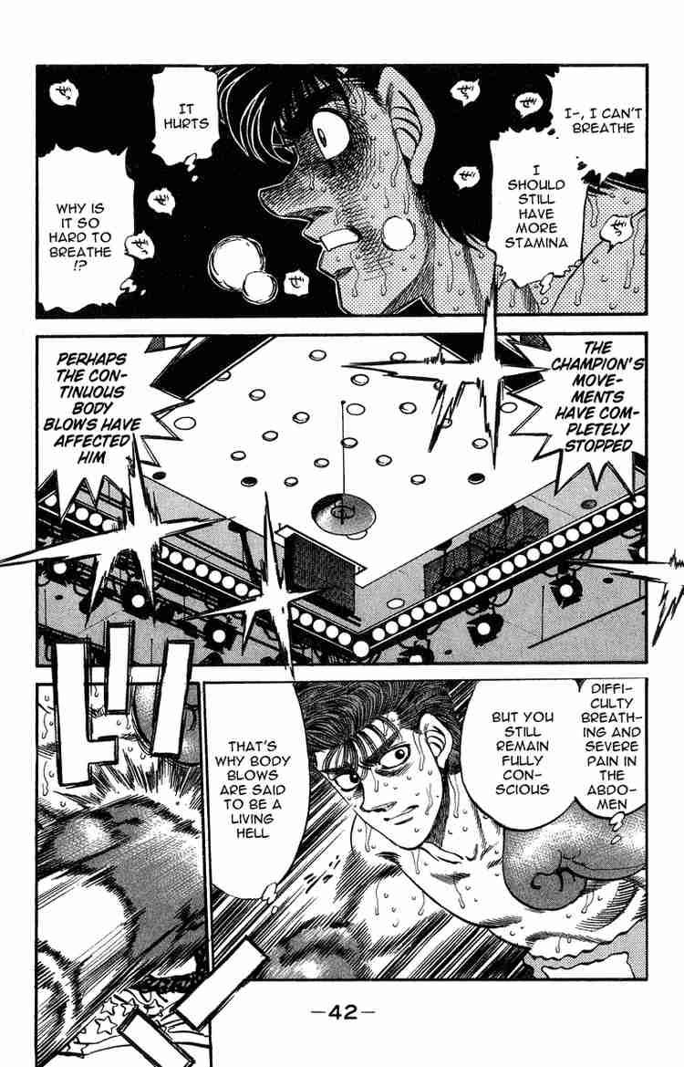 hajime_no_ippo_308_17