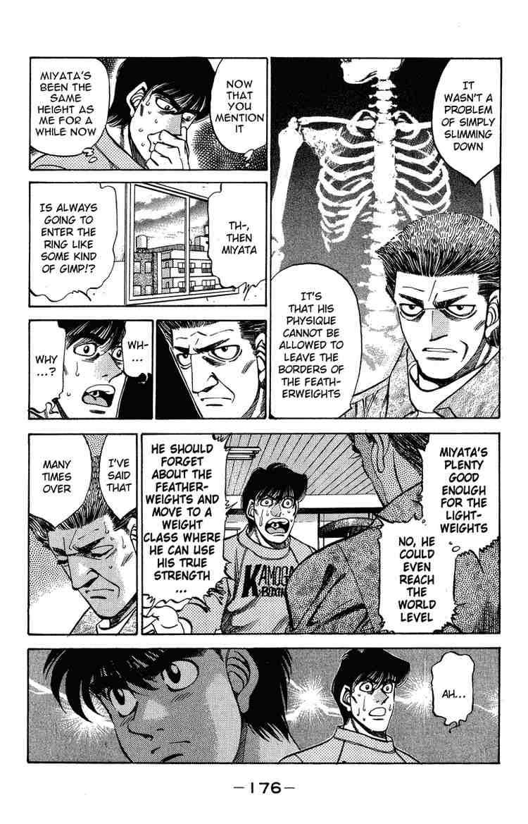 hajime_no_ippo_315_12