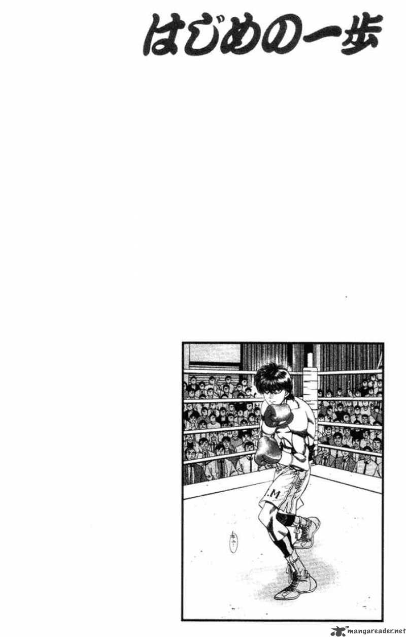 hajime_no_ippo_318_20