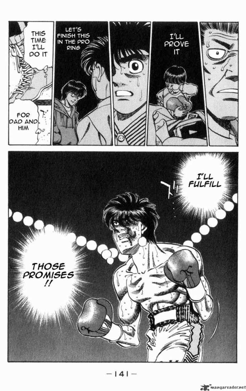 hajime_no_ippo_323_1