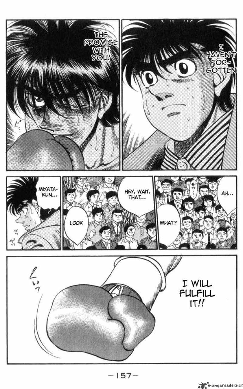 hajime_no_ippo_323_17