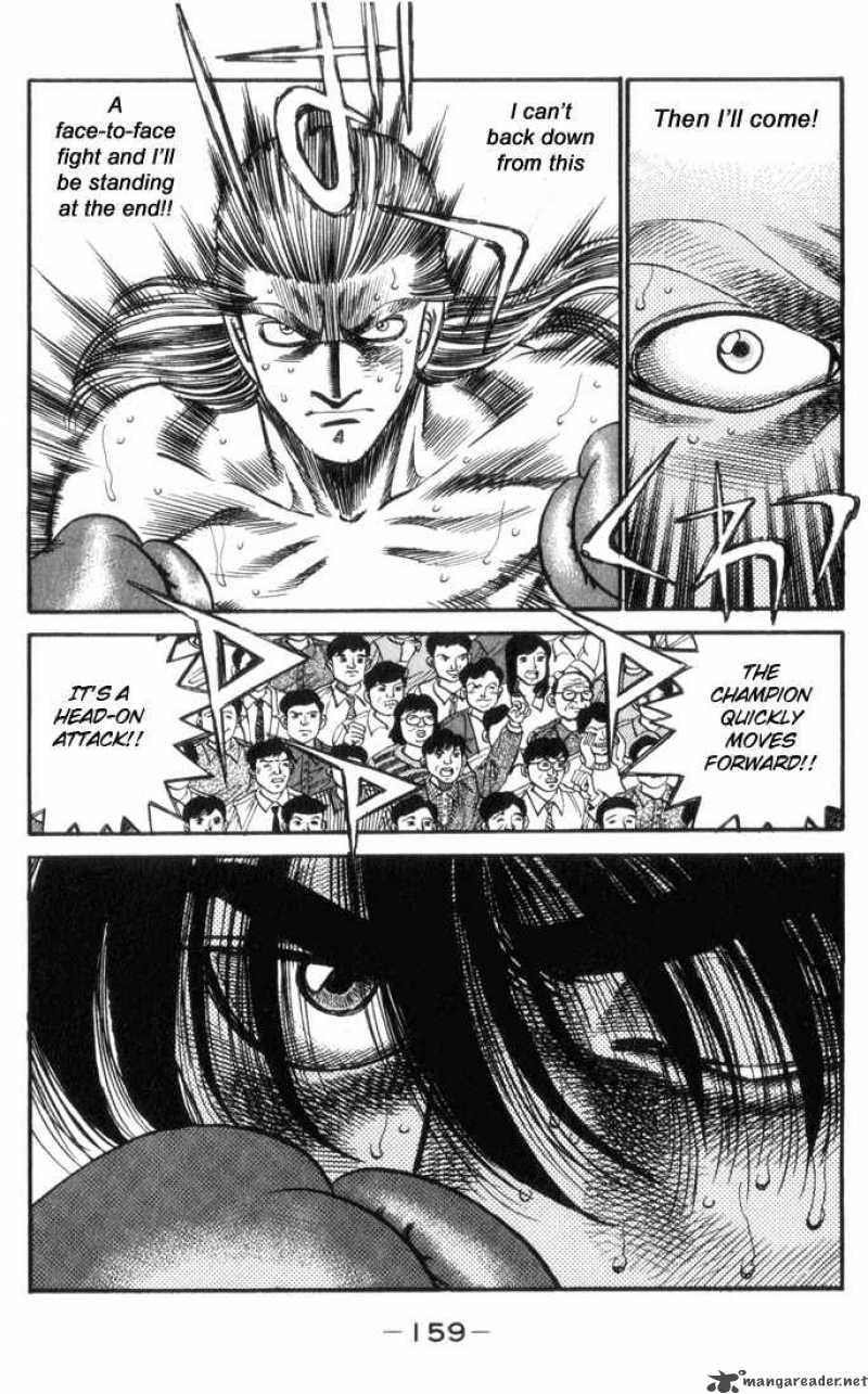 hajime_no_ippo_323_19