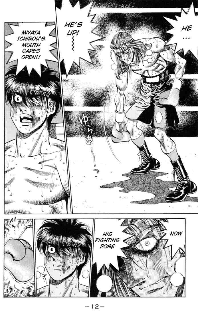 hajime_no_ippo_325_10