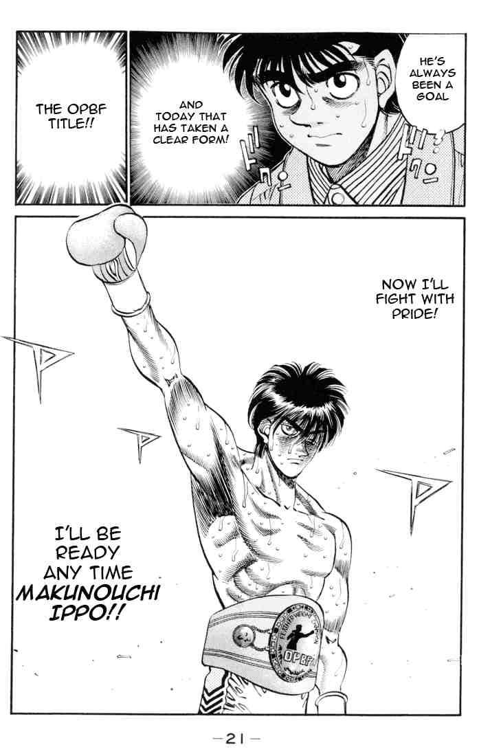 hajime_no_ippo_325_19