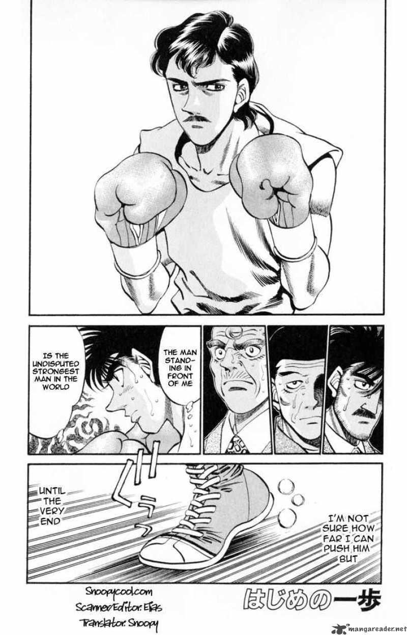 hajime_no_ippo_328_1