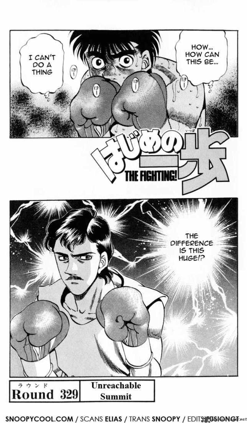 hajime_no_ippo_329_1