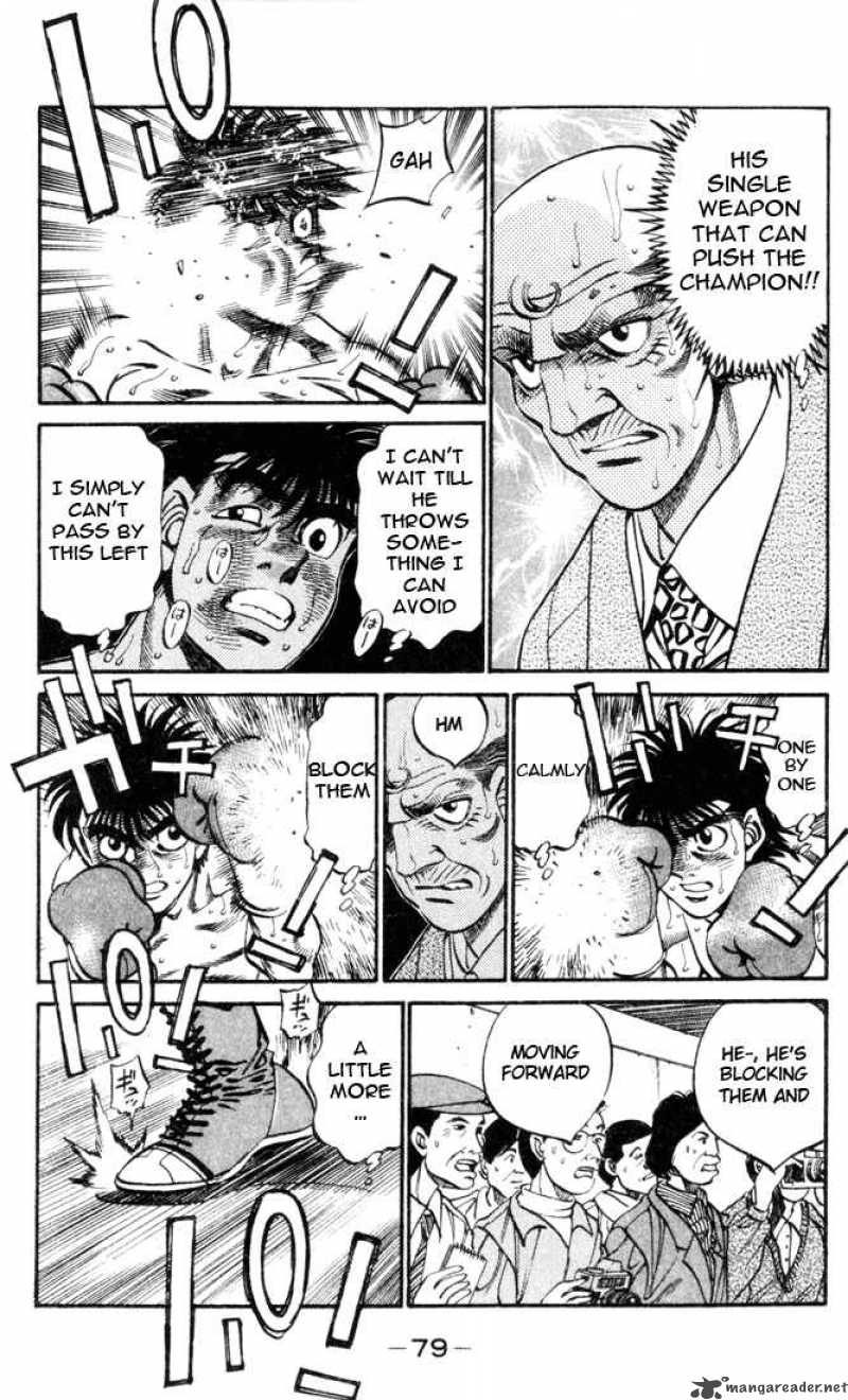 hajime_no_ippo_329_3