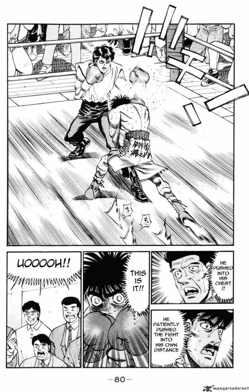 hajime_no_ippo_329_4