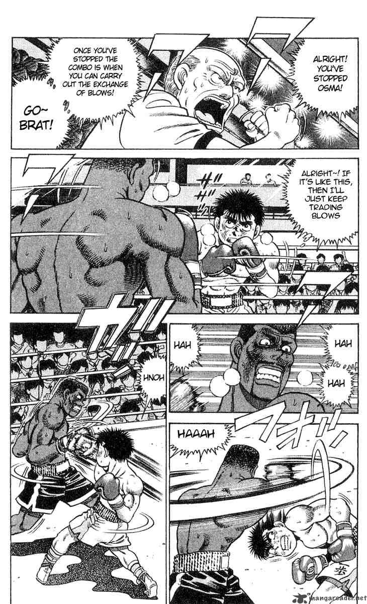 hajime_no_ippo_33_2