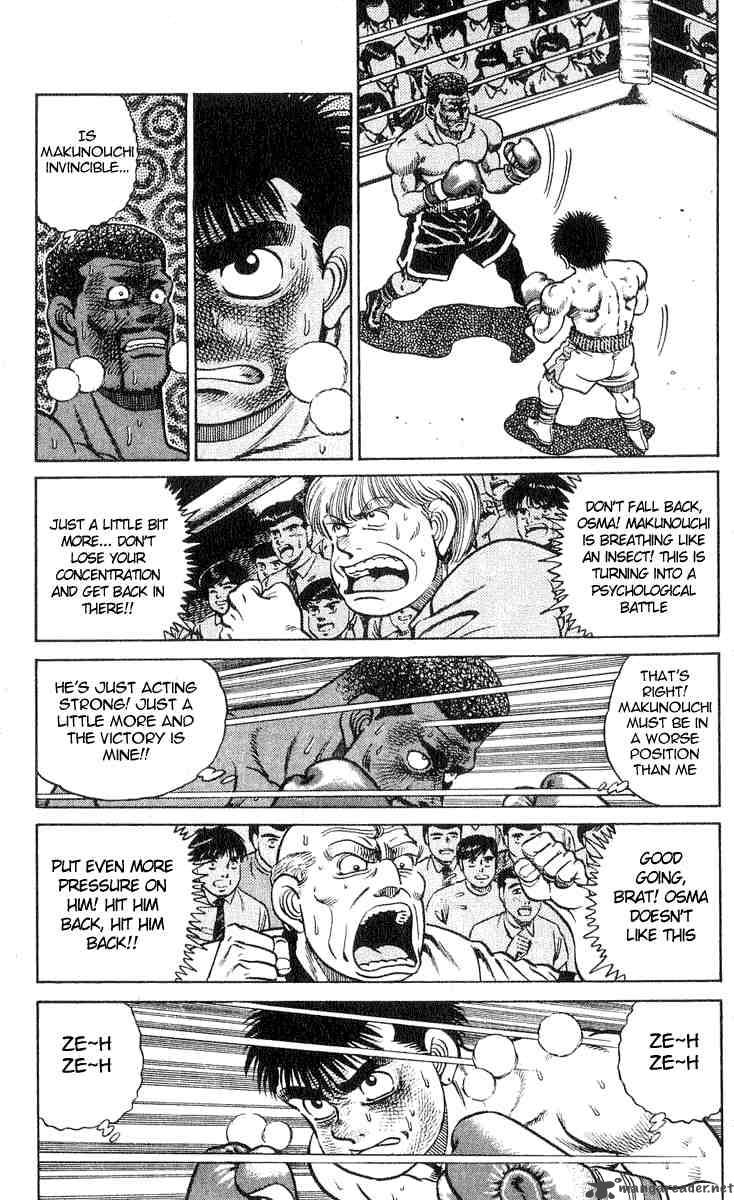 hajime_no_ippo_33_9