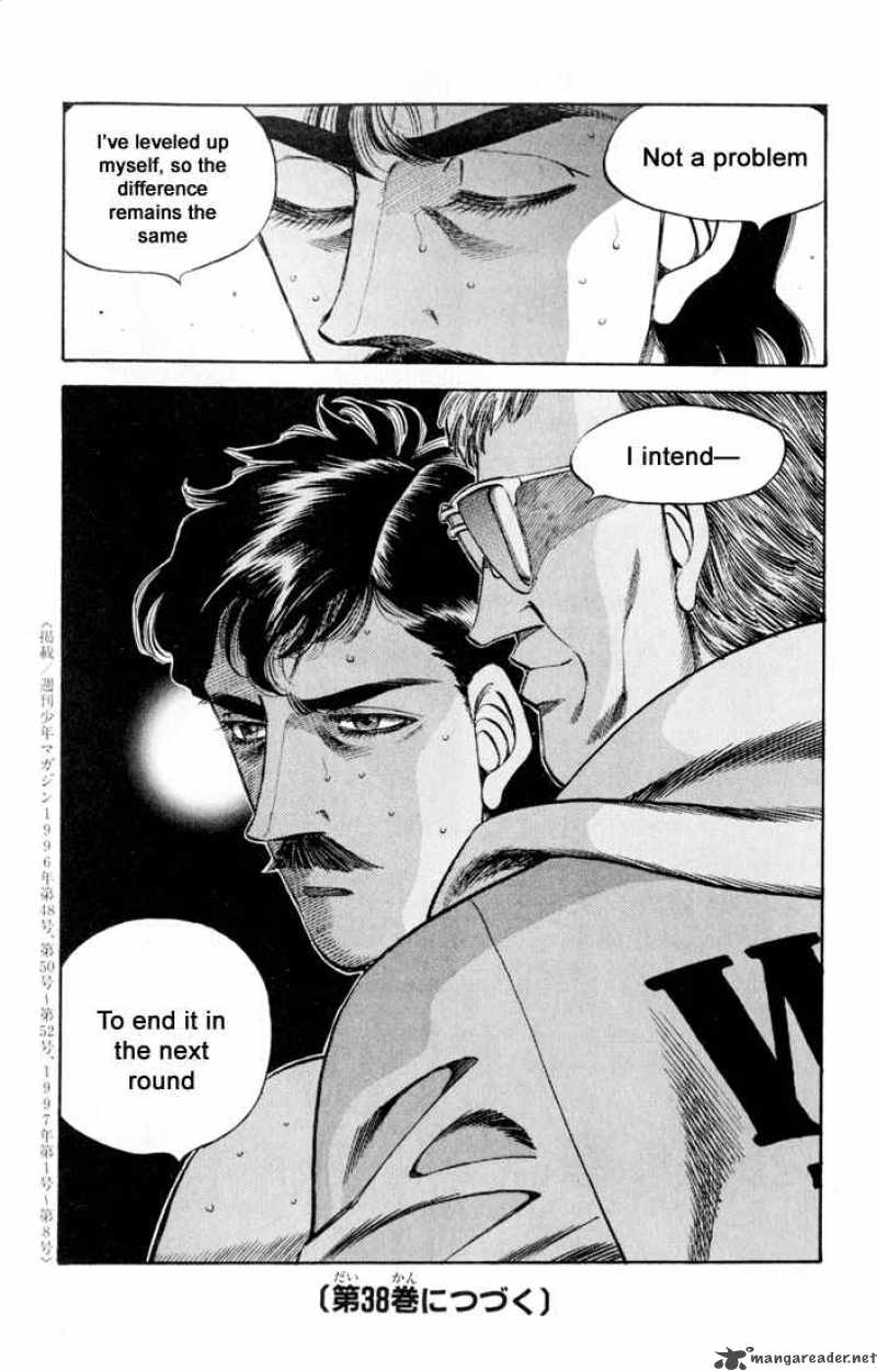 hajime_no_ippo_334_19