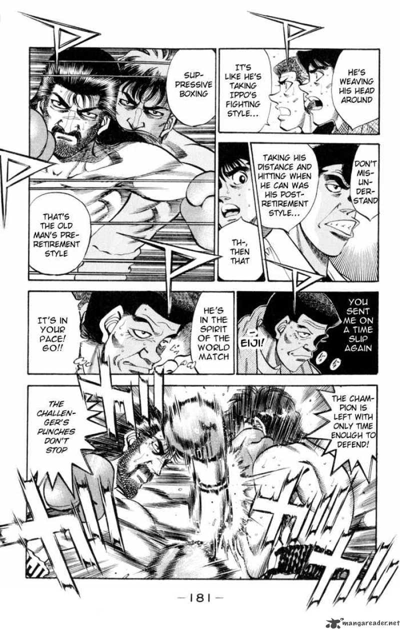hajime_no_ippo_334_5
