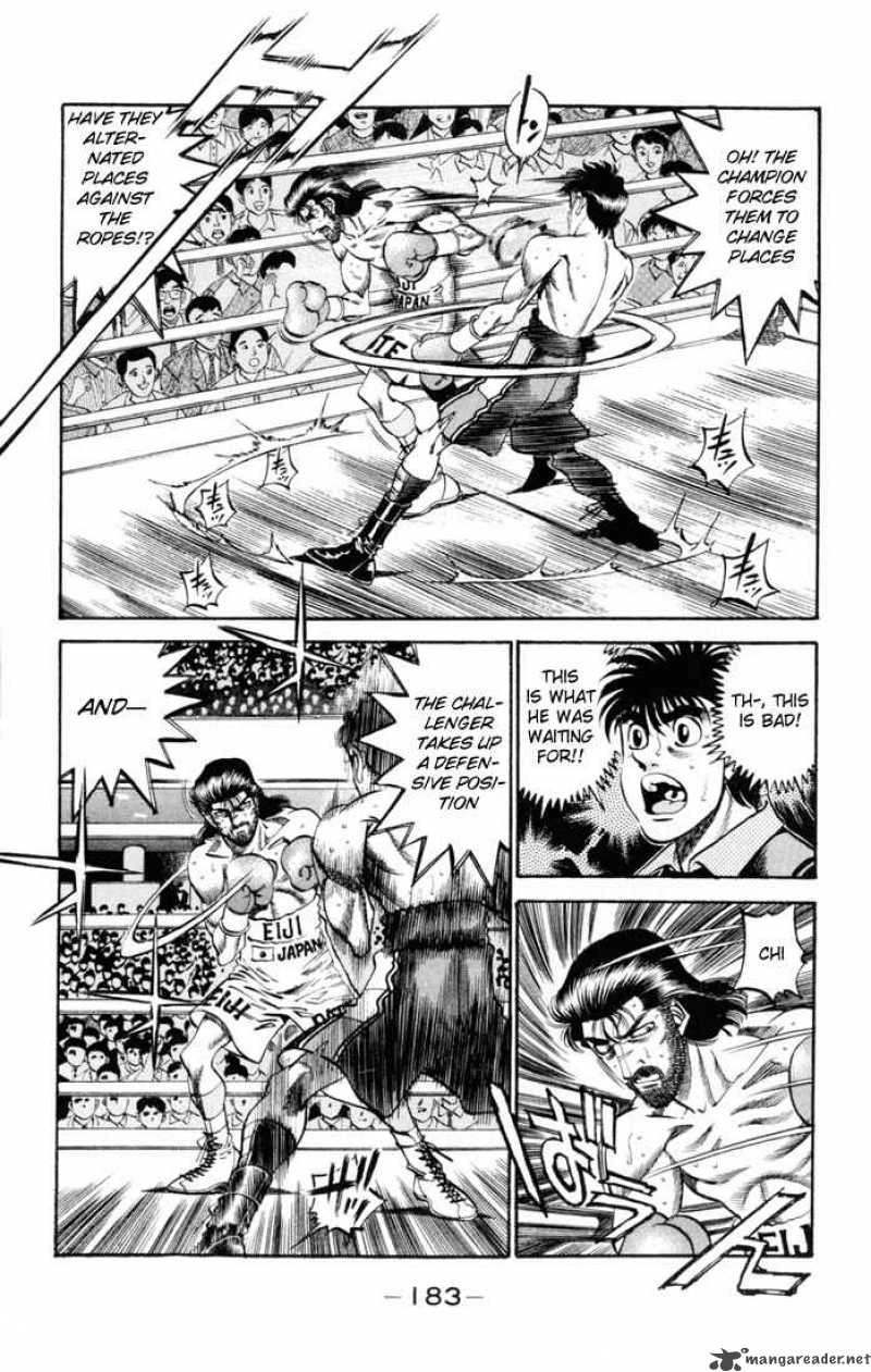 hajime_no_ippo_334_7
