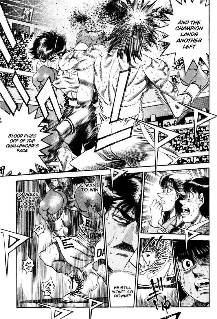 hajime_no_ippo_338_15