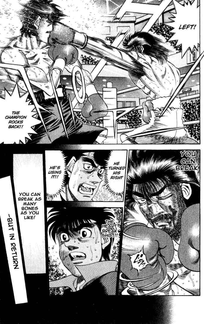 hajime_no_ippo_338_17