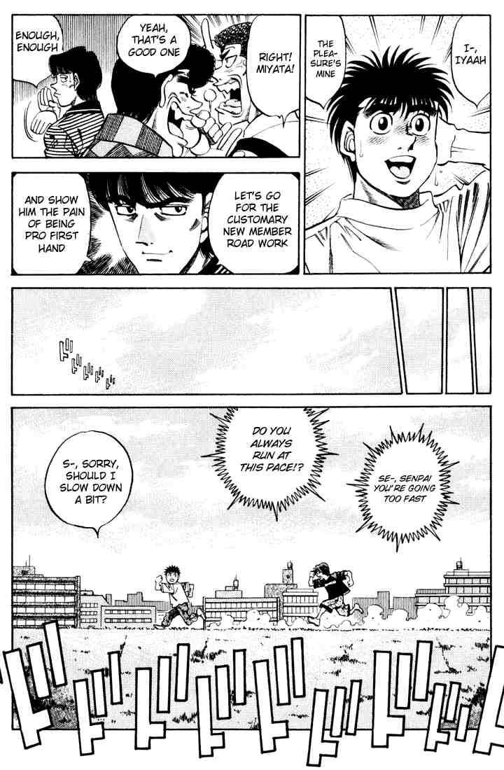 hajime_no_ippo_341_11