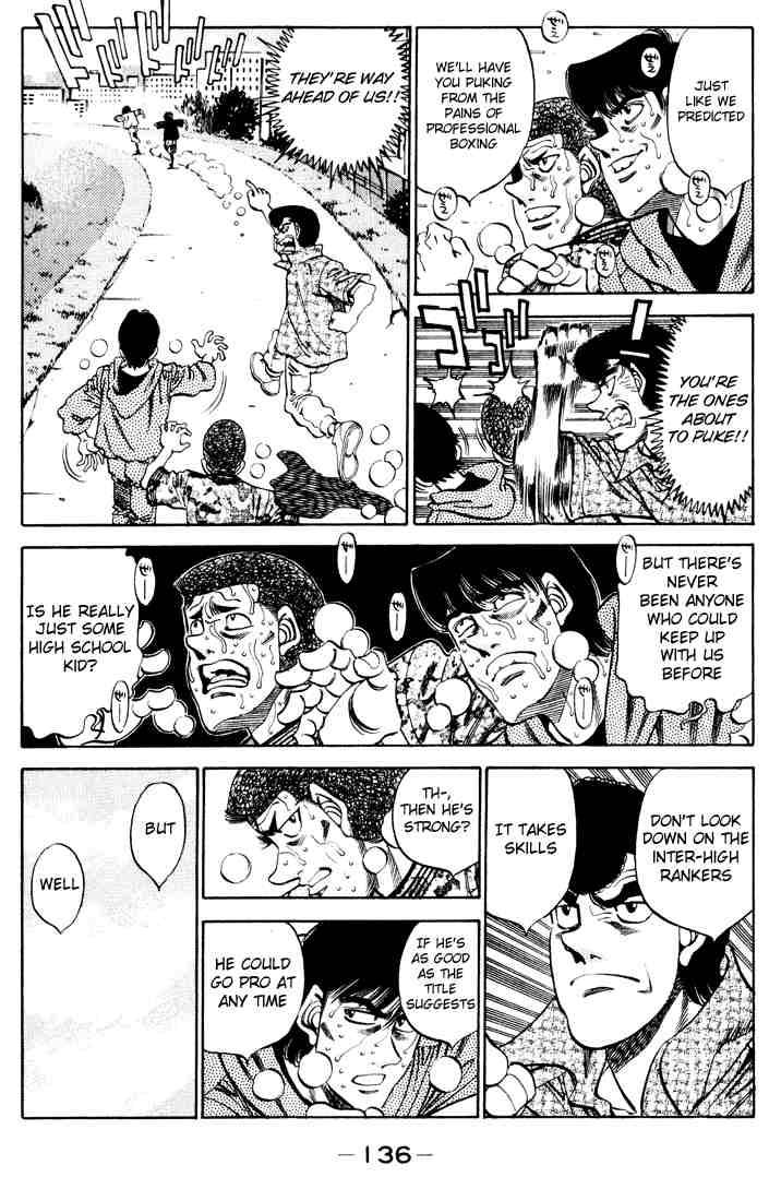 hajime_no_ippo_341_12