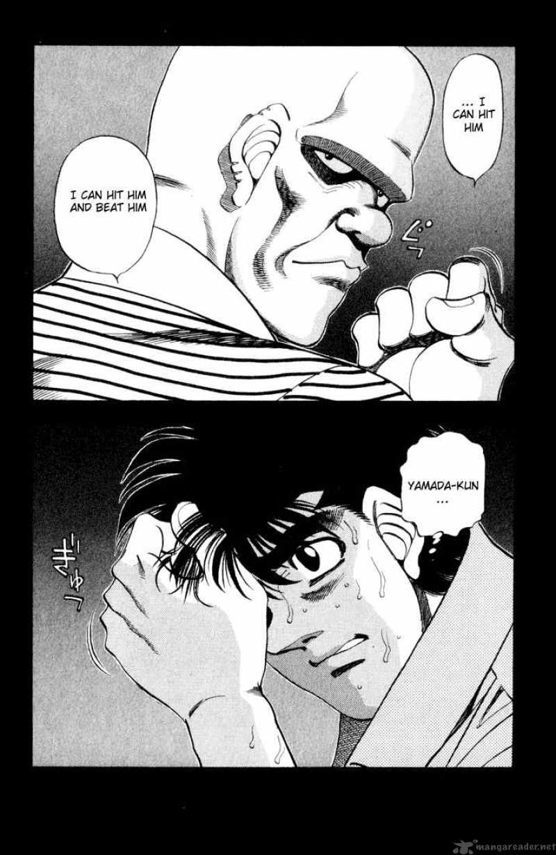 hajime_no_ippo_342_19