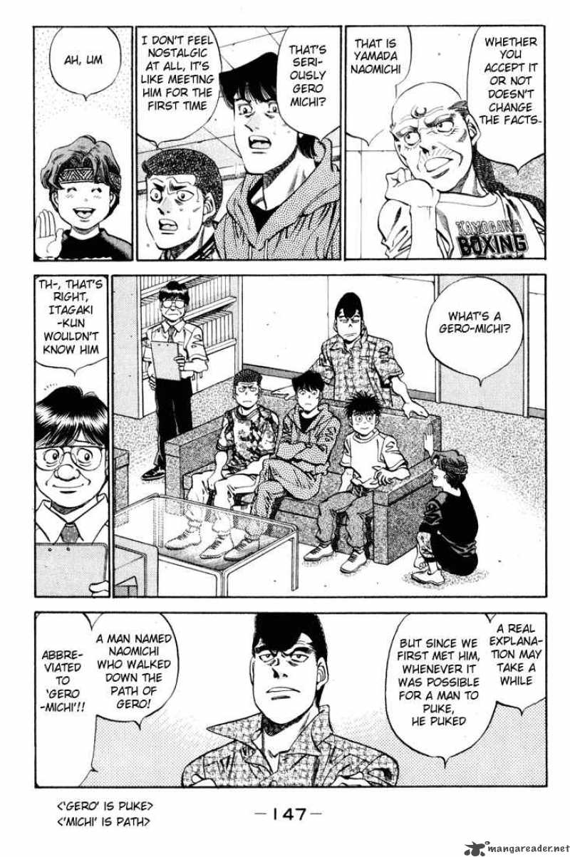 hajime_no_ippo_342_3