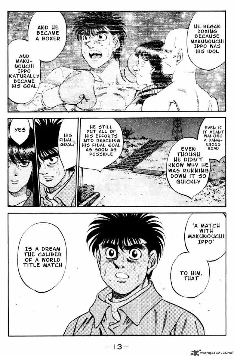 hajime_no_ippo_344_12